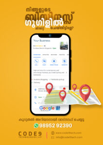 List Business on Google 