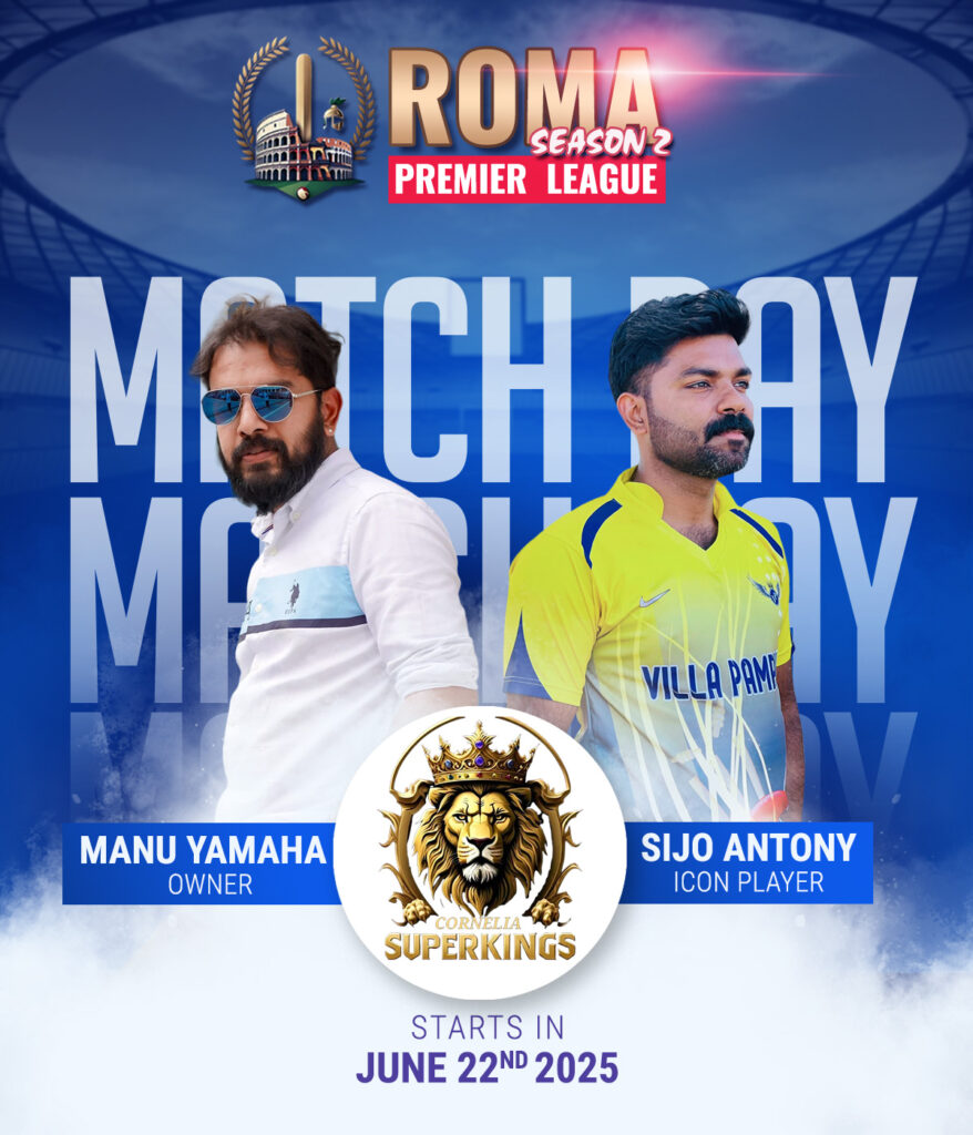 Sports social media poster